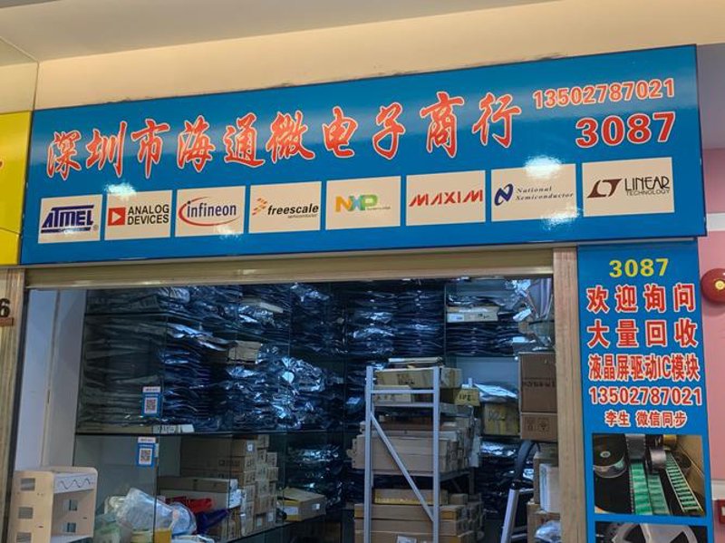 日用百货包含了哪些商品?昆明课彦商贸