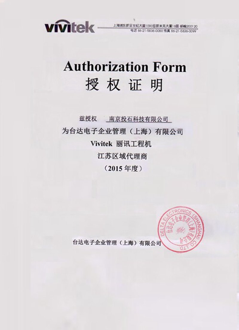 电子产品回收：旧手机的价值与处理方式