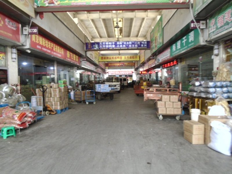 五金批发市场，您身边的五金建材和电子产品的首选地！