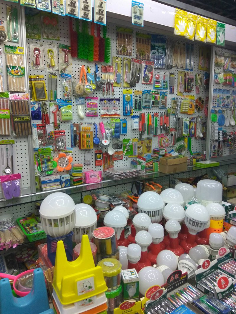 电子产品英语：让你在国际市场上如鱼得水