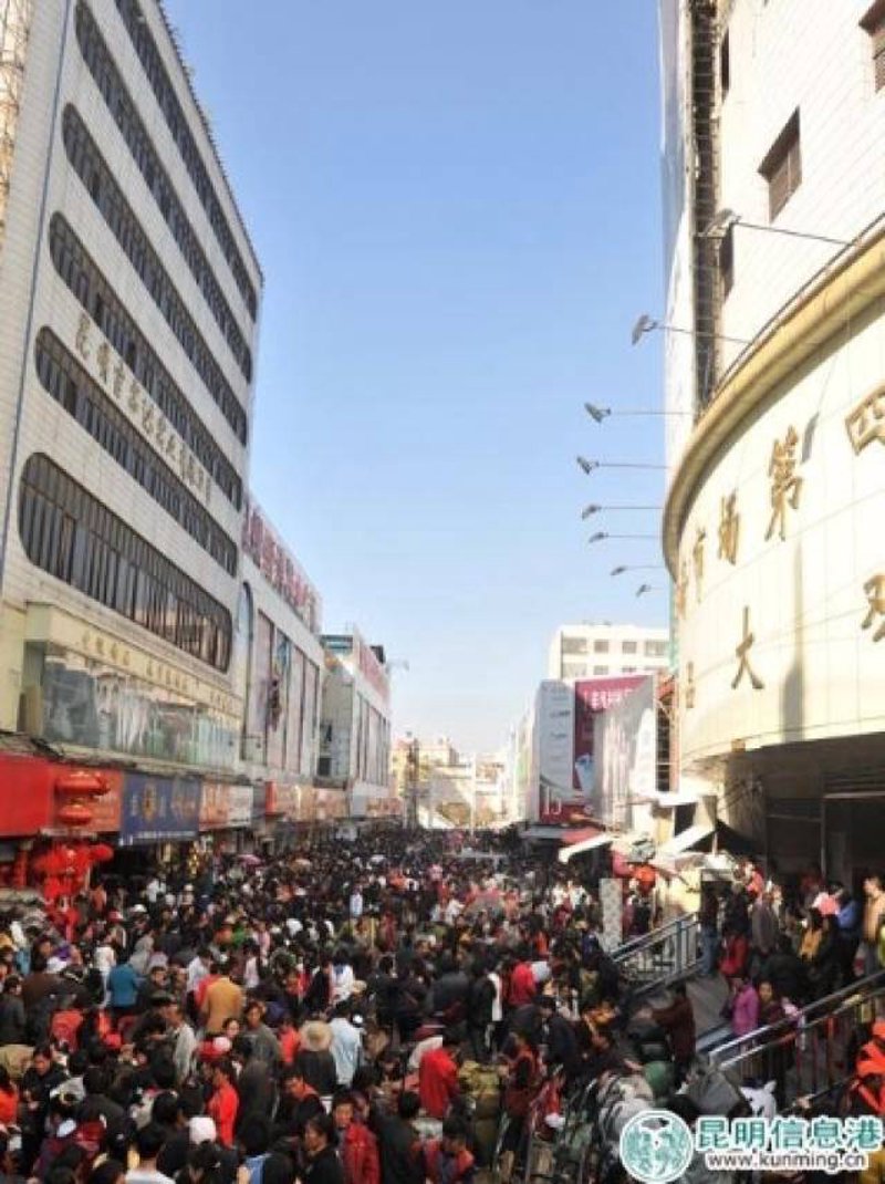 云南百货批发