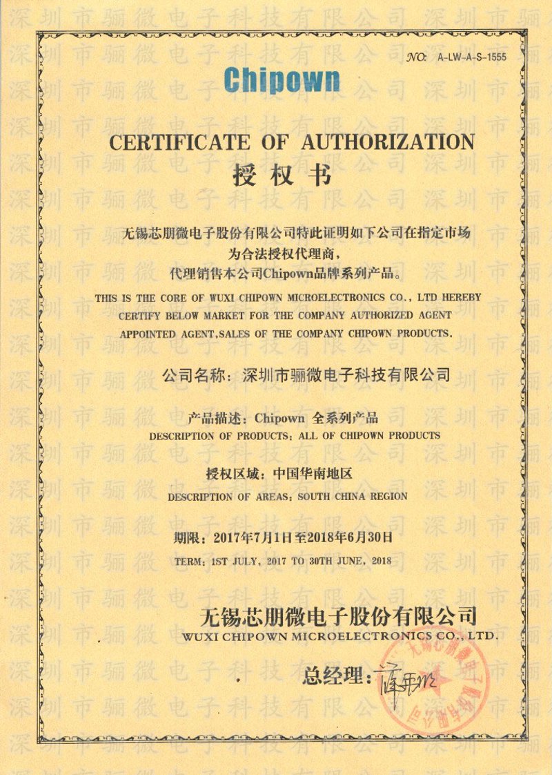 昆明课彦商贸的日用百货个体户如何起一个响亮的名字？